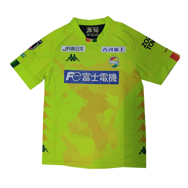 Primera Equipación Tailandia Camiseta JEF United Chiba 2021/2022